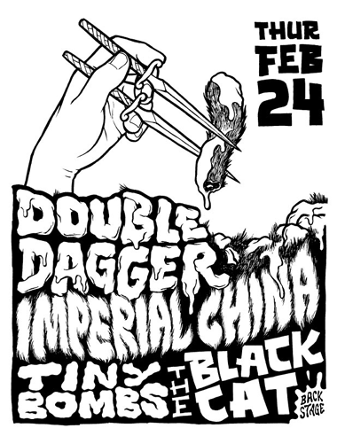 Double Dagger and Imperial China